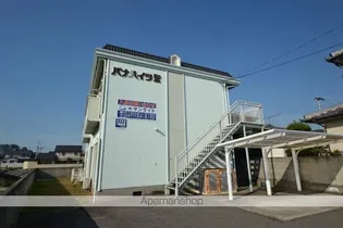 パナハイツ聖の画像