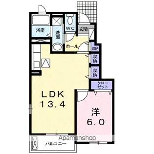 カリーノ【1階】の間取り