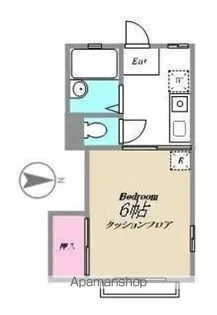 久が原ハイム【2階】の間取り