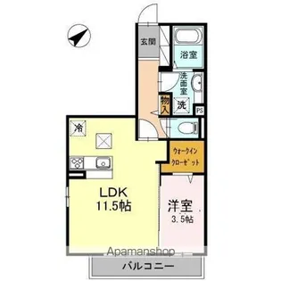 パークヒルズ【1階】の間取り