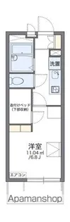レオパレス緑町【3階】の間取り