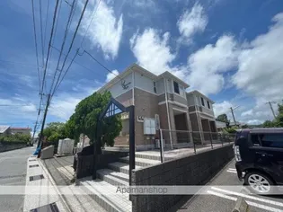 CASA FELIZの画像