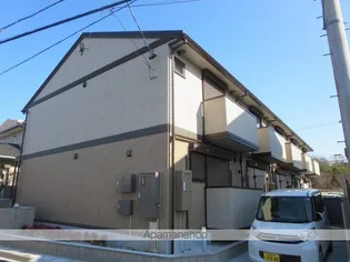 清風館【101号室】の外観