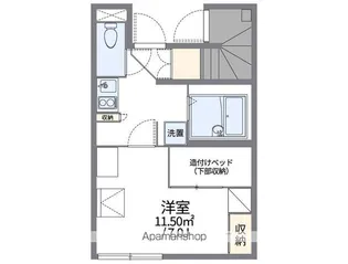 レオパレスシャルマン【106号室】の間取り