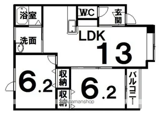 アルピーヌ愛国【2階】の間取り