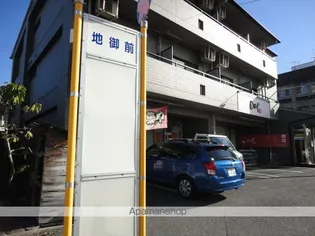 ポート21の画像