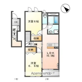 カーサ・ソレイユ【2階】の間取り
