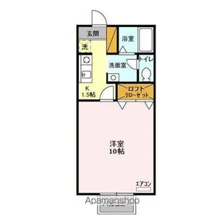 グリーンヴィレッジ【2階】の間取り