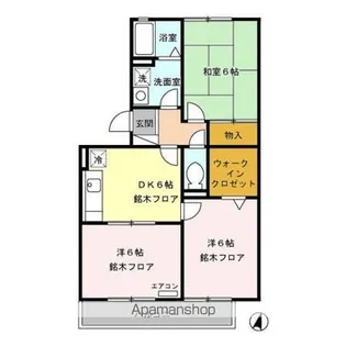 コンフォート轟 A【2階】の間取り