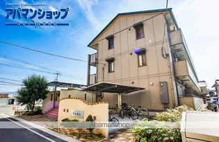 リビングタウン大和郡山の画像