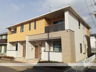 F ルミエールの画像