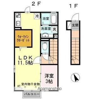 ウィルファーレ大町【2階】の間取り