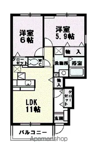 サンリット【1階】の間取り