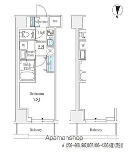 ラティエラ練馬【3階】の間取り