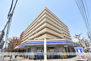 ライオンズプラザ西公園通【3階】の外観