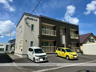 WAKEの画像