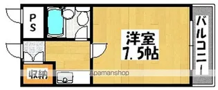ロイヤルカーサⅡ番館【4階】の間取り