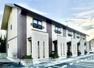 GRAND FONTAINE B【102号室】の外観