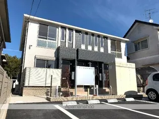 アークス蔵ノ浦の画像