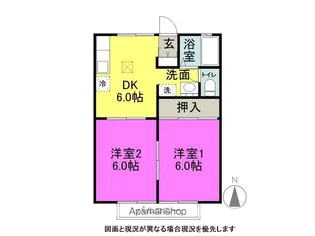 メゾンベルフォーム【201号室】の間取り