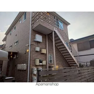 MAISON BRILLERの画像