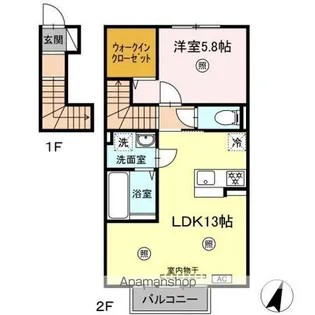 ミルキークォーツ【2階】の間取り
