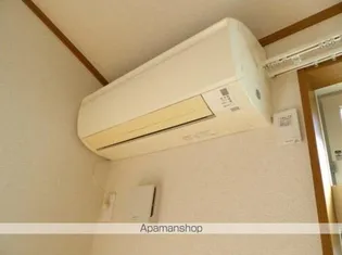 ヒルスミキ上倉田【1階】のその他画像