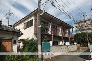 第二三菱荘【1階】の外観