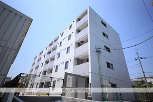 オネスティの画像