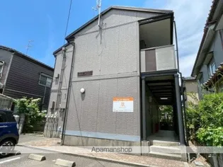 SAJAーMELODYの画像