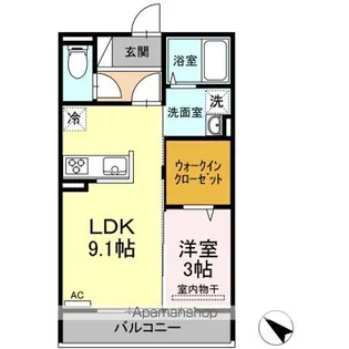 グランディールK【3階】の間取り