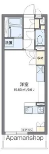 レオネクストユーカリ【3階】の間取り