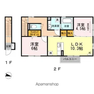 SEJOUR阿賀【202号室】の間取り