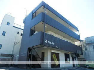 AーLIFE初生の画像