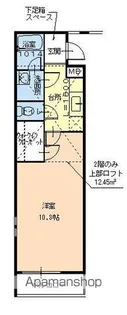 ハイブリッジ【1階】の間取り