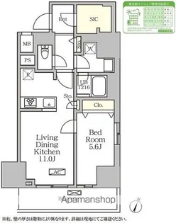 コートレジデンス南大塚【2階】の間取り