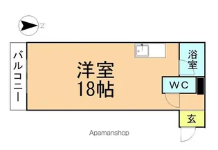 中村第5ビル【305号室】の間取り