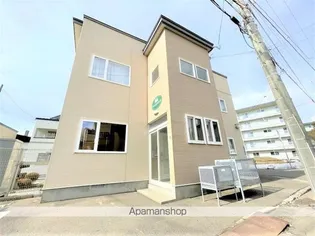 エバーグリーンIIの画像