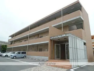 ルネス荒木一番館【1階】の外観