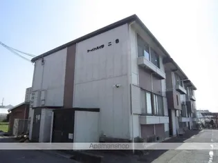 アーバンハイツ二色の画像