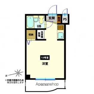 スカイコート函館【213号室号室】の間取り
