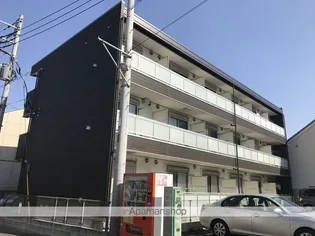 リブリ ヴェルジュ本厚木の画像