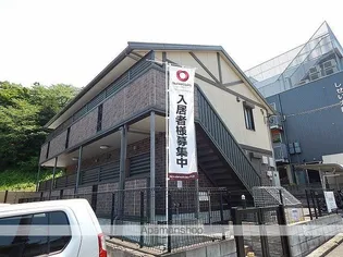 ハーモニーひのの画像