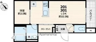 レジデンス西尾久【301号室号室】の間取り