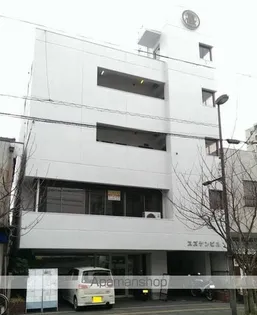 スズケンビルの画像