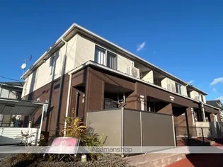 メゾン藤の画像