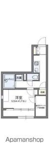 レオパレスH&S【2階】の間取り