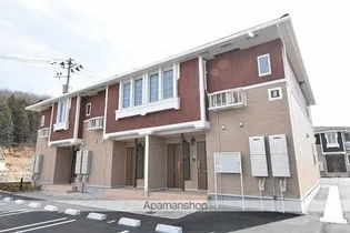 レーブ サムケット IIの画像