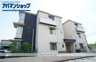 ルーエの画像