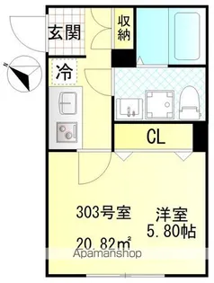 CFジオーレ小岩WEST【303号室】の間取り